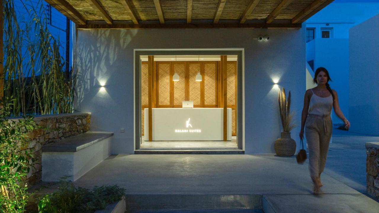Kalami Suites Livadi (Serifos) Exterior foto
